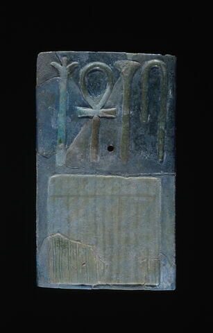 élément d'incrustation d'architecture ; applique, image 2/2