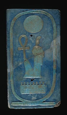 élément d'incrustation d'architecture ; applique, image 2/8
