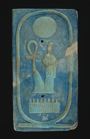 élément d'incrustation d'architecture ; applique, image 3/8