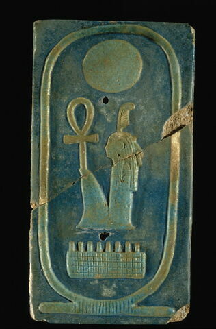 élément d'incrustation d'architecture ; applique, image 7/8
