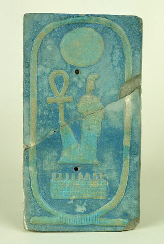 élément d'incrustation d'architecture ; applique, image 8/8