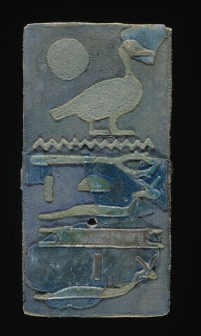 élément d'incrustation d'architecture ; applique, image 2/2