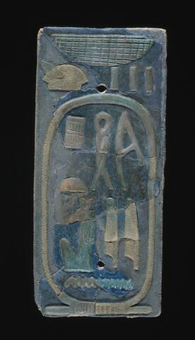 élément d'incrustation d'architecture ; applique, image 2/3