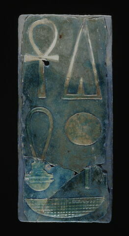 élément d'incrustation d'architecture ; applique, image 2/3