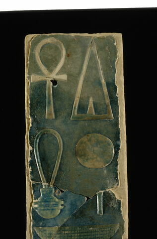 élément d'incrustation d'architecture ; applique, image 3/3