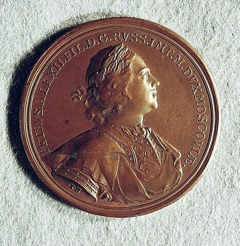 Médaille : Paix de 1700 ou « traité de Constantinople »., image 2/2