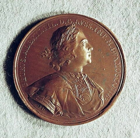 Médaille : Prise de Schlüsselburg, 1702., image 2/2