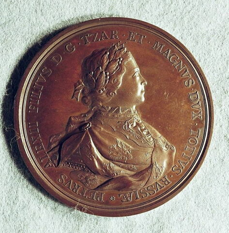 Médaille : établissement d’une flotte russe sur la mer Noire, 1696., image 2/2