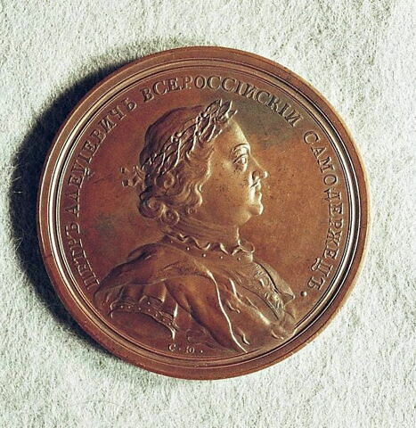 Médaille : Prise de Narva, 1704., image 2/2