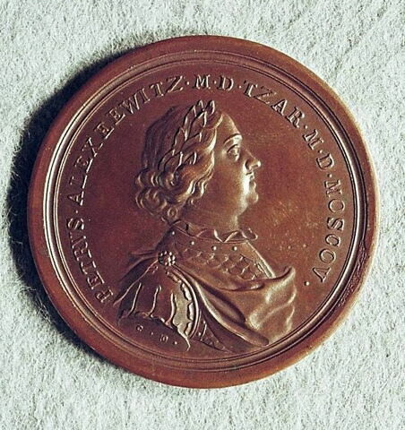 Médaille : Prise de Pernau, 1710., image 2/2
