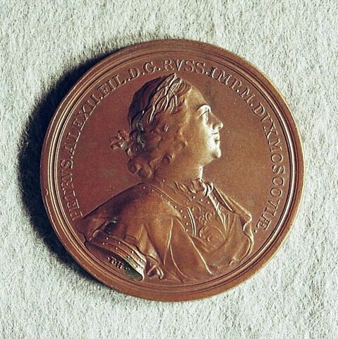 Médaille : Bataille de Poltava, 1709., image 2/2
