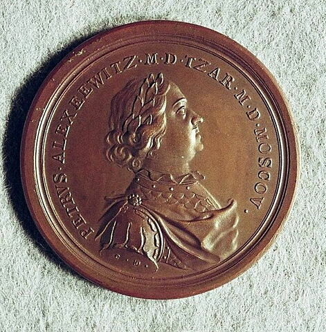 Médaille : Prise de Kexholm, 1710., image 2/2