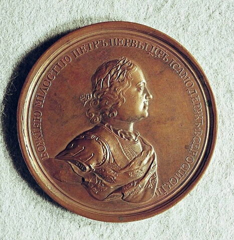 Médaille : Combat naval de Grönhamm, 1720., image 2/2
