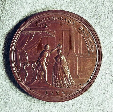 Médaille : Couronnement de Catherine Ière, 1724.