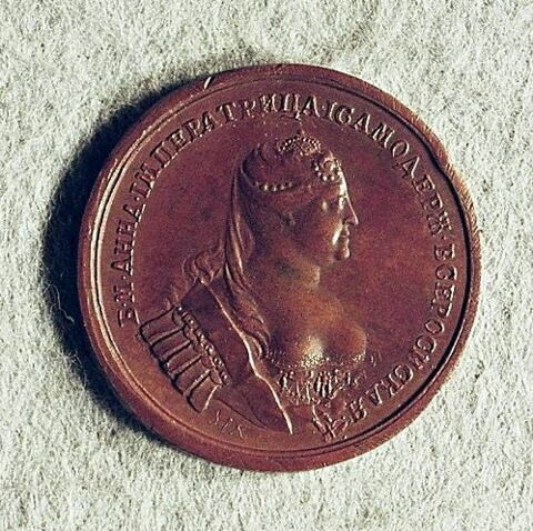Médaille : Réorganisation de la monnaie, 1731., image 2/2