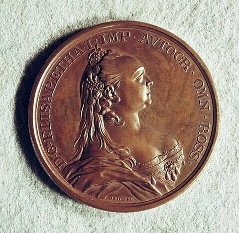 Médaille : Fondation de l’Académie de Moscou, 1754., image 2/2