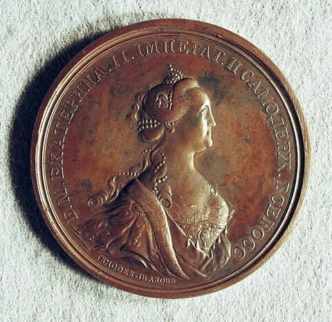 Médaille : Pour l’importation de céréales de Livonie, non daté., image 2/2