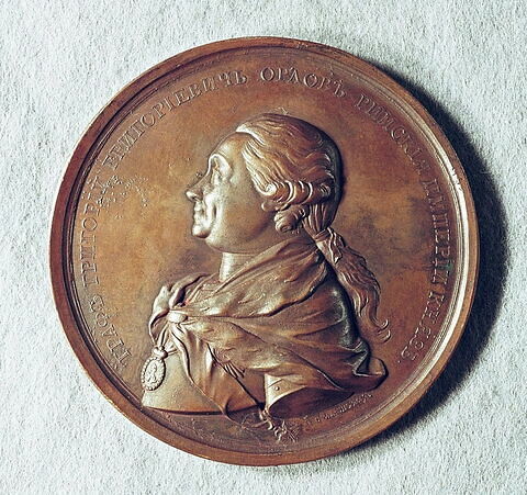 Médaille : Action du comte Orlov lors de l’épidémie de peste à Moscou, 1771., image 2/2