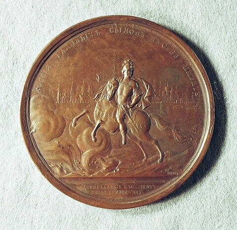 Médaille : Action du comte Orlov lors de l’épidémie de peste à Moscou, 1771.