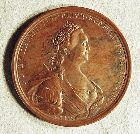 Médaille : Etablissement des gouvernements, 1775., image 2/2