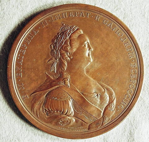 Médaille : Médaille de récompense de l’Académie russe pour les travaux littéraires, 1783., image 2/2