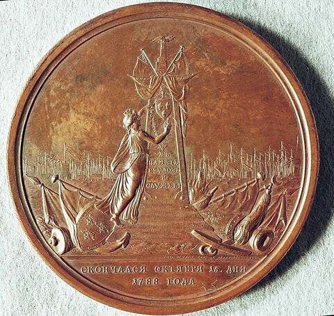 Médaille : A l’amiral Greigh, 1788.