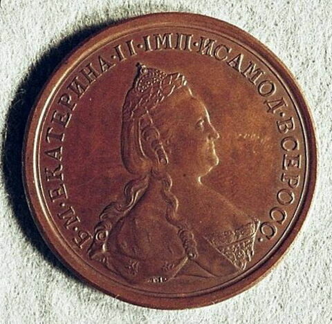 Médaille : Récompense aux militaires, non daté., image 2/2