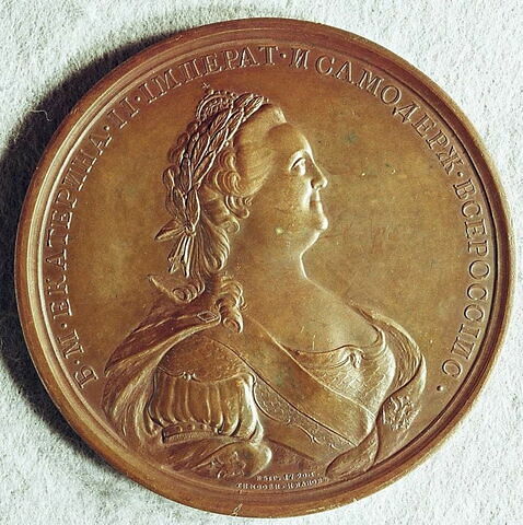 Médaille : Retour à la Russie de terres indûment polonaises, 1793., image 2/2