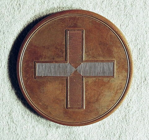 Médaille : Couronnement de l’empereur Paul Ier, non daté [1796].