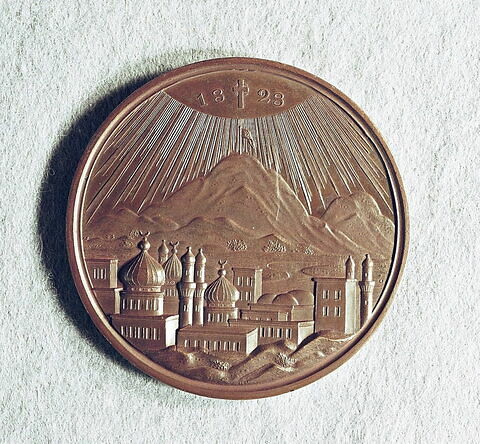 Médaille : Province d’Erivan acquise à la Russie, 1828.