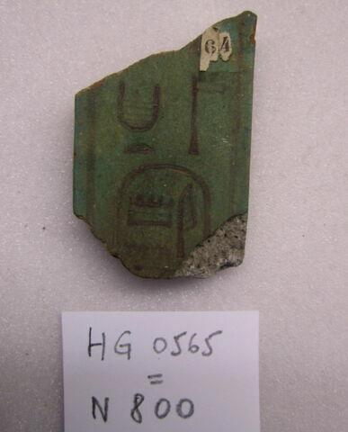 plaquette, image 2/2