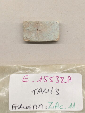 plaquette de dépôt de fondation, image 2/2