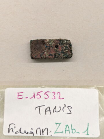 plaquette de dépôt de fondation, image 2/2