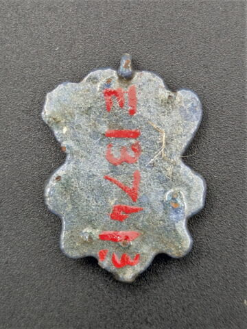 perle, image 2/3