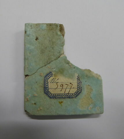 vase quadruple  ; plaque, image 3/4