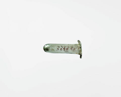 flacon ; ampoule, image 2/3