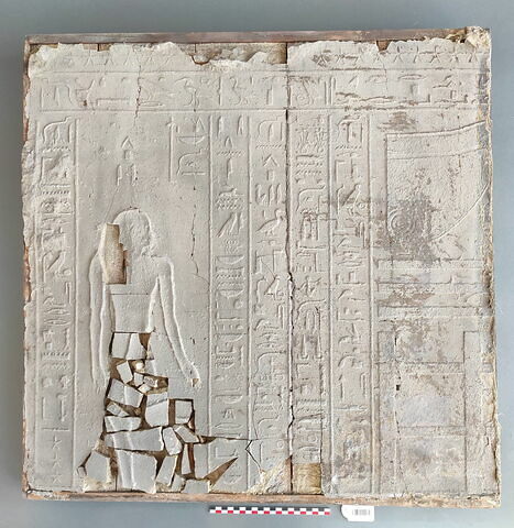 Empreinte d'un détail de la cuve du sarcophage de Hepmen British Museum EA 23