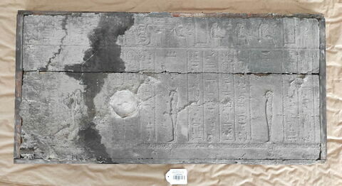moulage d'un détail de la cuve du sarcophage EA 10 du British Museum, image 1/1