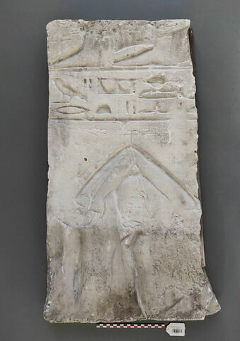 Moulage d'un relief du temple d'Amon-Rê à Karnak, image 1/1