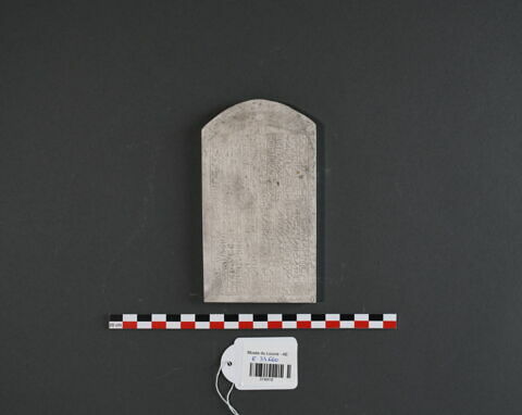 Copie miniature d'une stèle