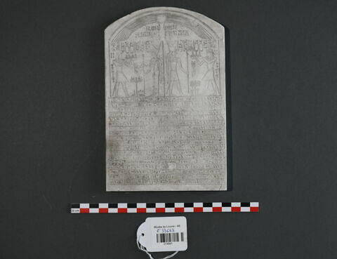 copie de la "Stèle d'Alexandre" du musée du Caire