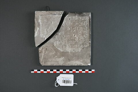 Moulage d'une inscription cunéïforme