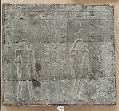 Empreinte au soufre de la cuve du sarcophage de Hepmen, British Museum EA 23, image 1/1