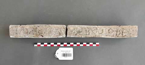 Moulage d'une inscription grecque, image 1/1