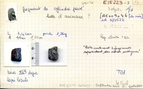 sceau cylindre, image 3/3