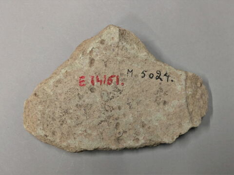 indéterminé, image 2/2
