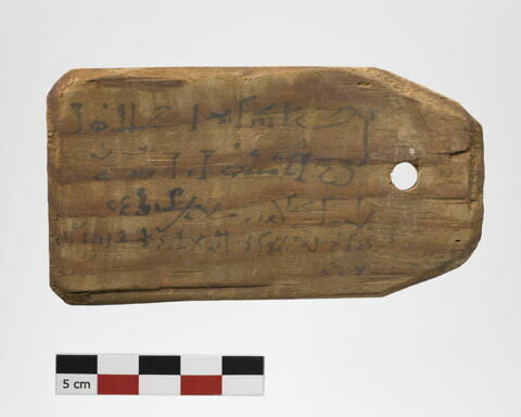 étiquette de momie, image 2/2