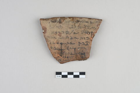 ostracon, image 1/4