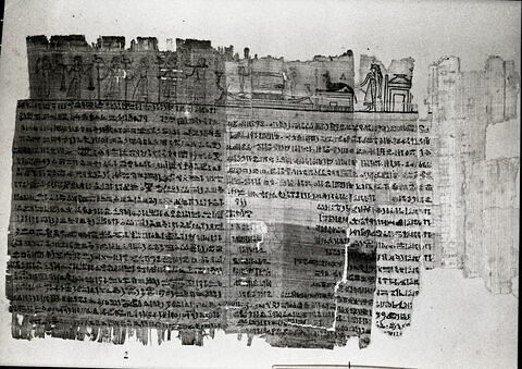 papyrus funéraire, image 2/3