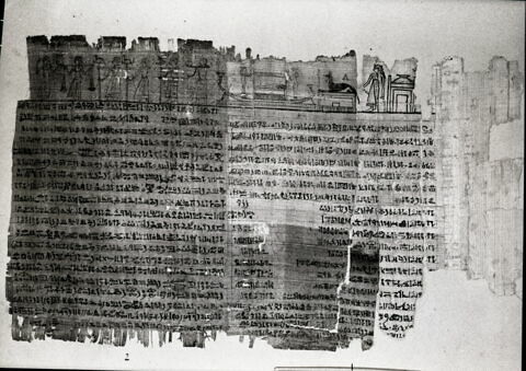 papyrus funéraire, image 3/3
